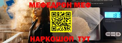 мет Вязники