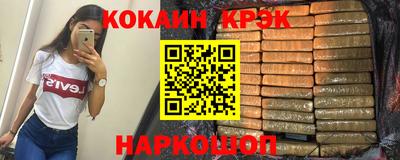 твердый Гудермес