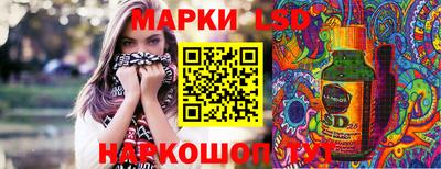 MDMA Вязьма