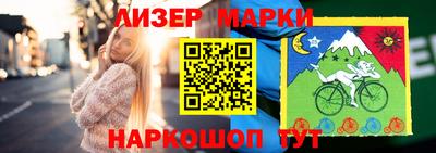 мет Вязники