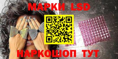 мет Вязники