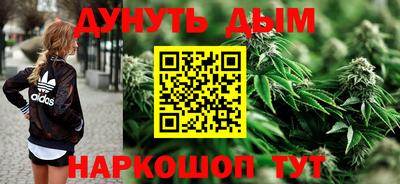 MDMA Вязьма