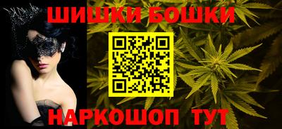 дживик Вышний Волочёк