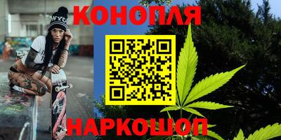 твердый Гудермес
