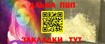 MDMA Вязьма