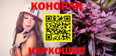 прущий лед Гулькевичи