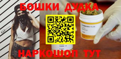 твердый Гудермес