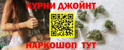 прущий лед Гулькевичи
