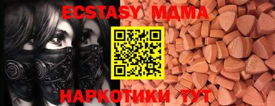 мет Вязники