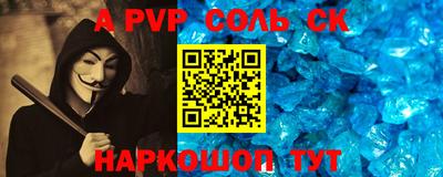 мет Вязники