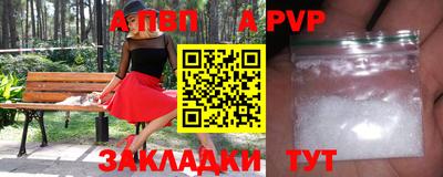 амф Гуково