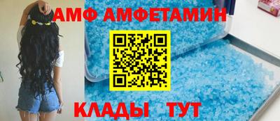дживик Вышний Волочёк