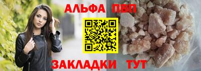 MDMA Вязьма