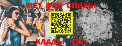 прущий лед Гулькевичи
