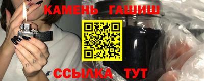 MDMA Вязьма