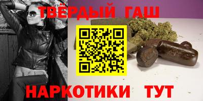 MDMA Вязьма