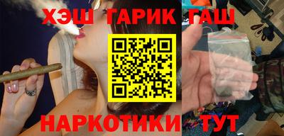мет Вязники