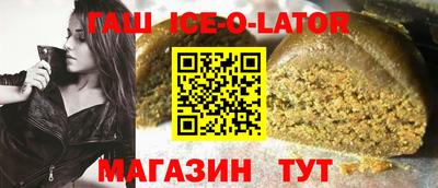 твердый Гудермес