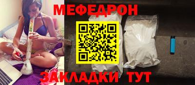 твердый Гудермес