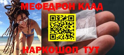 мет Вязники
