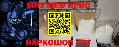твердый Гудермес